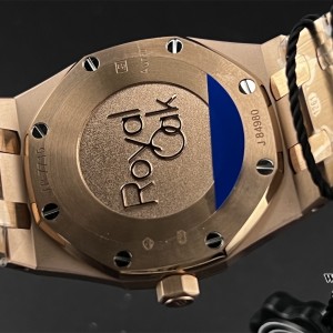 ZF Swiss Quartz AP Royal Oak 33mm 67651 RG Brown Dial RG Bracelet - Image 3