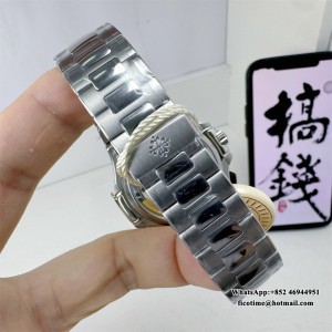 PPF A28-520 Nautilus 5980 40.5mm White Dial SS Bracelet - Image 6