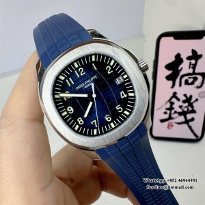 ZF A324SC Aquanaut 5168 42mm Blue Dial Blue Rubber Strap - Image 6