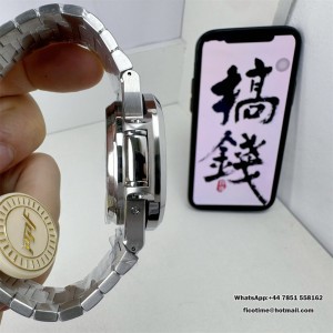 PPF A28-520 Nautilus 5980 40.5mm White Dial SS Bracelet - Image 3