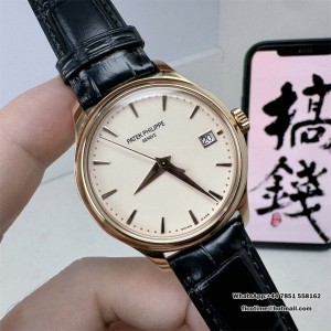 Calatrava 5227G YG/LE I-White/Stick 3KF MY9015 - Image 5